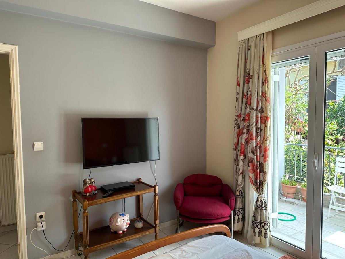 Holiday home Serenity Place